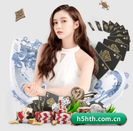 公司成立